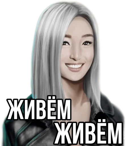 human face woman smile