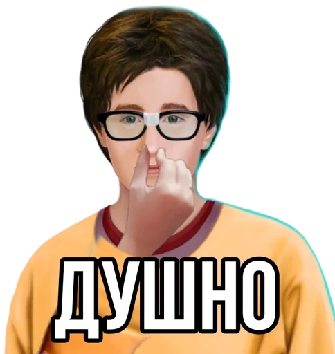 human face glasses clothing