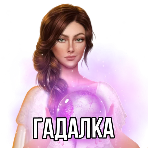 human face model person