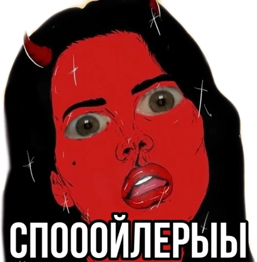 text poster illustration