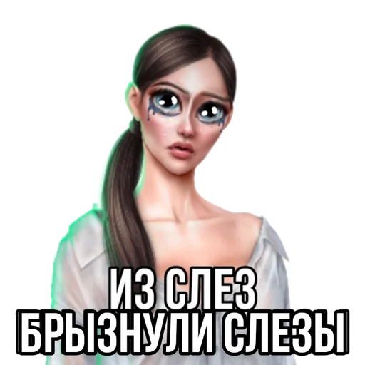 human face cartoon woman