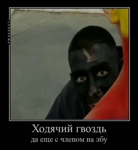 Стикер А4 @stefaniia_0 - 4