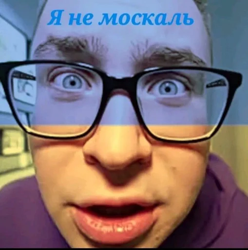 Стикер А4 @stefaniia_0 - 3