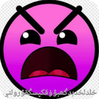 Sticker А4 тупое животное - 8