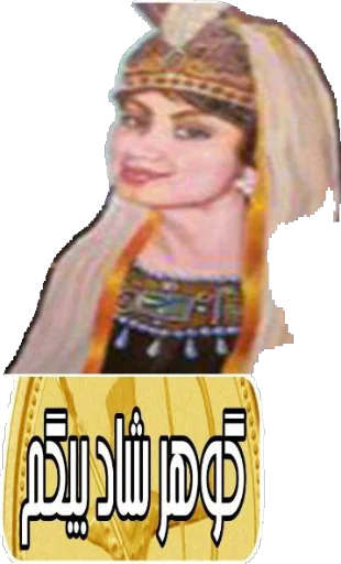 Стикер First stickerset by (@p2s_bot) - 8