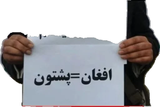 Стикер First stickerset by (@p2s_bot) - 7