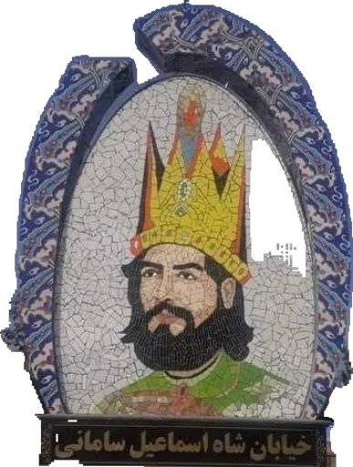 Стикер First stickerset by (@p2s_bot) - 6