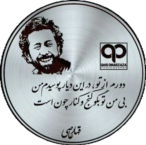 Стикер First stickerset by (@p2s_bot) - 0