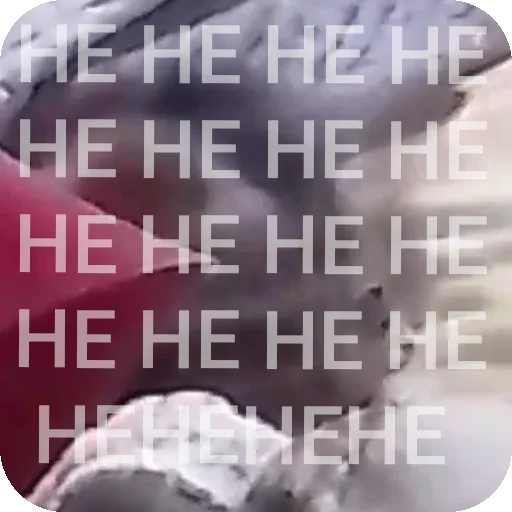 Sticker AAAAAAAABILKA - 1