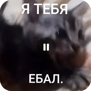 Sticker АААААА ААБИЛКА - 5