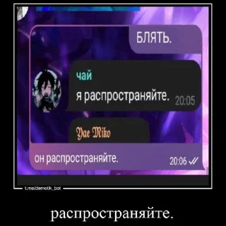 СМС скриншот мультимедиа