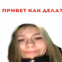 Sticker ЕБОЙ - 11