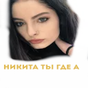 Sticker ЕБОЙ - 8