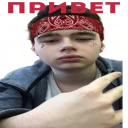 Sticker ЕБОЙ - 10