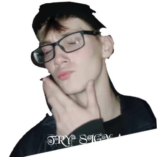 СБЕРБАНКОВСКИЕ - 