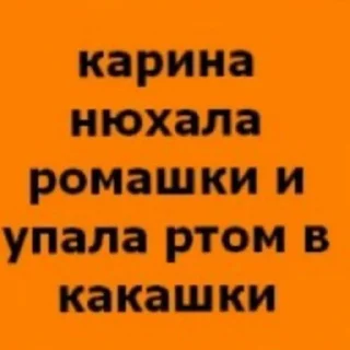 Sticker Э, брат - 9