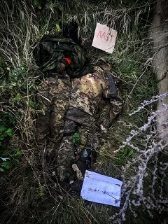 Стикер GLORYTOAAST - 6