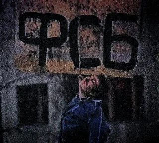 Стикер GLORYTOAAST - 9