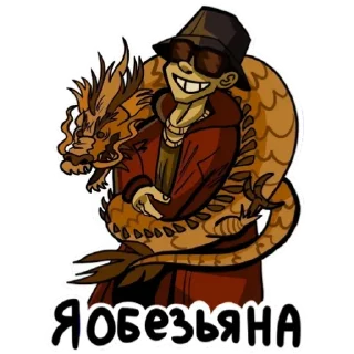 Sticker AA+BENZO (By: Lousy_AGK) - 7