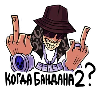 Sticker AA+BENZO (By: Lousy_AGK) - 2