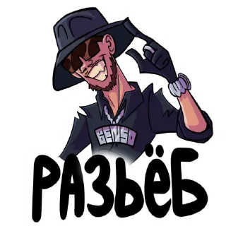 Sticker AA+BENZO (By: Lousy_AGK) - 1