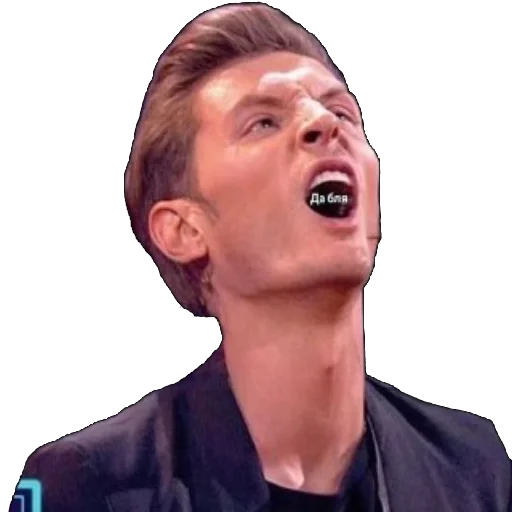 human face person microphone