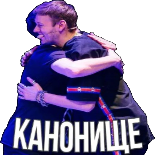 clothing person human face