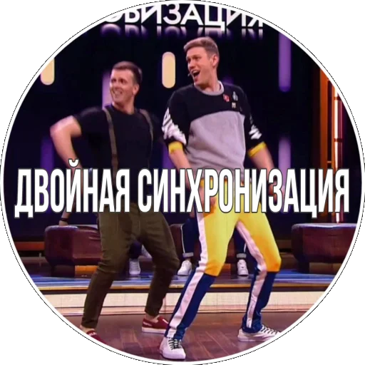 clothing footwear sport