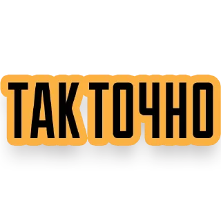 Стикер AB3 - 1