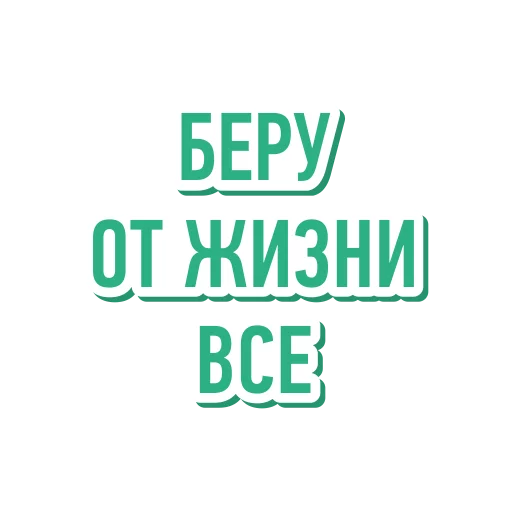 Money pack by Ak Bars Bank - 