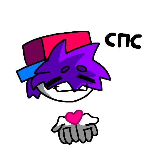 Стикер ABJadon - 1