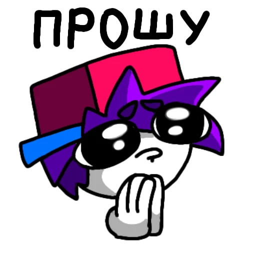 Стикер ABJadon - 1