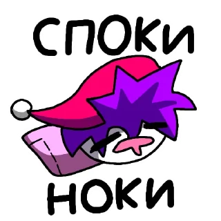 Sticker ArtBratJadon - 5