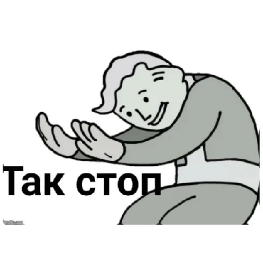 клипарт эскиз рисование