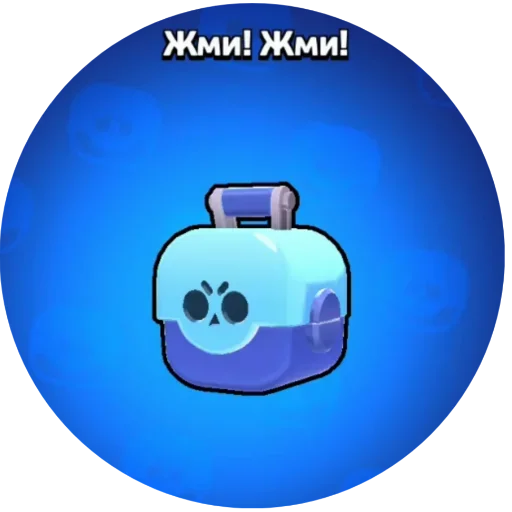 клипарт мультфильм