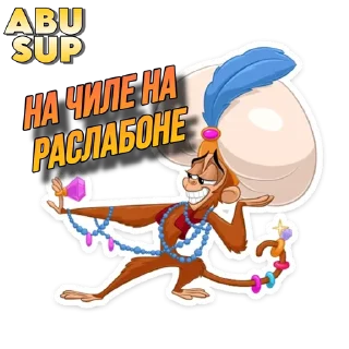 Sticker Abu sup - 4