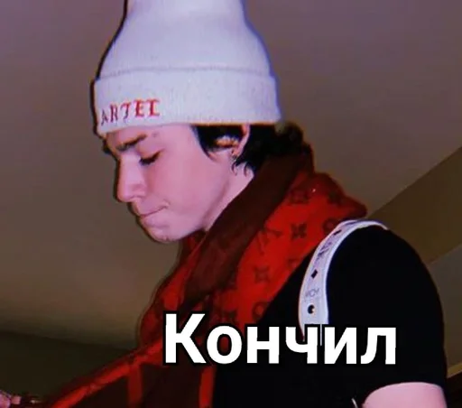 человеческое лицо одежда Человек