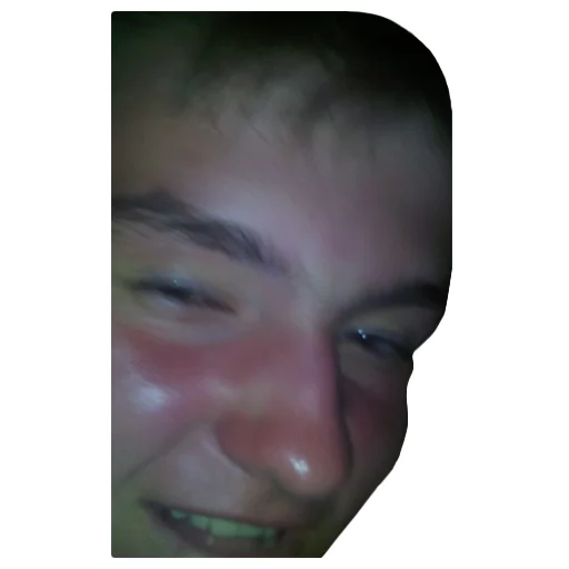 человеческое лицо лоб бровь