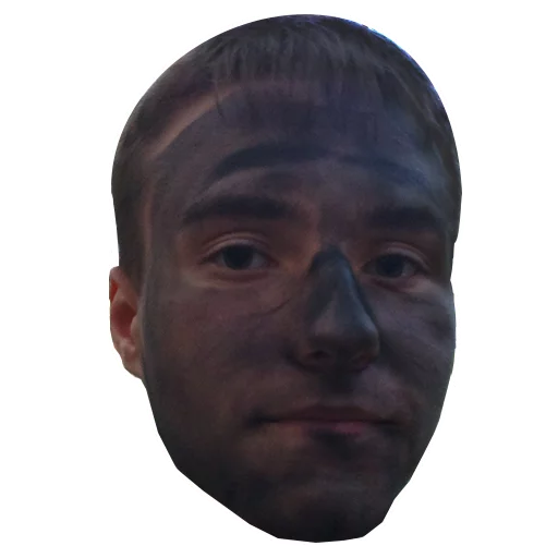 человеческое лицо лоб скриншот