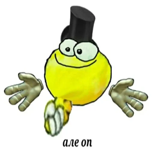 Стикер ABvMBTphbxwZ_by_stickers_stealer_bot - 1