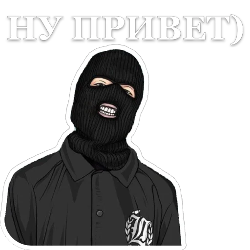 text clothing poster