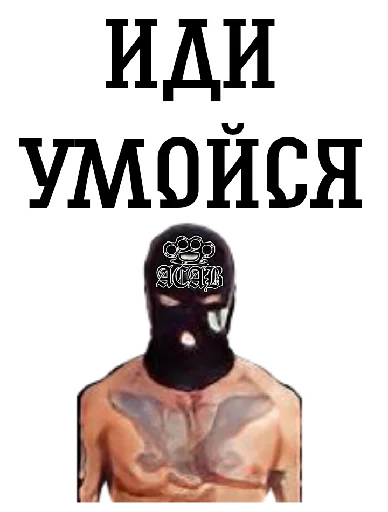 text poster graphic design