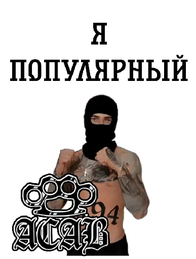 text poster graphic design