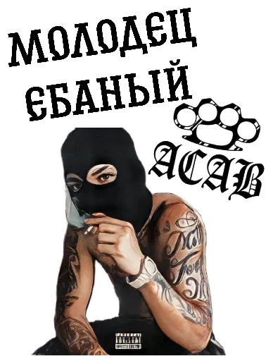 text poster illustration