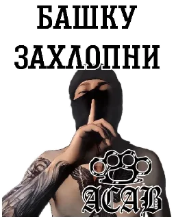 СМС плакат графический дизайн