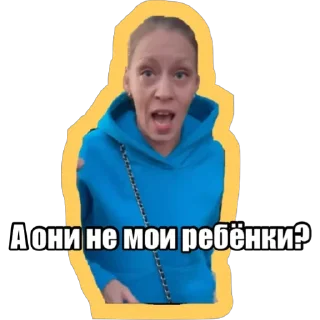 Стикер Мемы АСТ-54 - 1