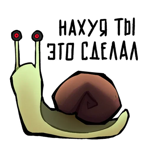 Sticker ACWFEIEODN_by_stikeri_stikeri_bot - 1