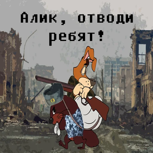 clothing poster fiction