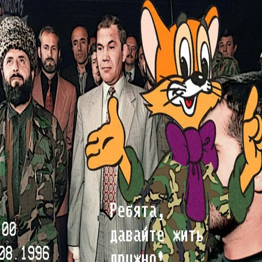 clothing man human face