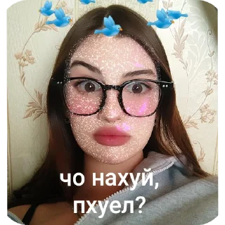 Sticker snejok выдал базу - 11